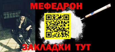 альфа пвп VHQ Ирбит