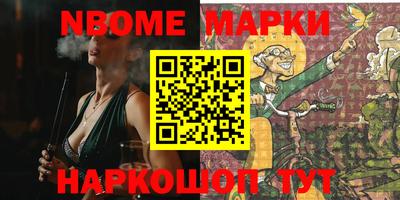 мяу мяу кристалл Изобильный