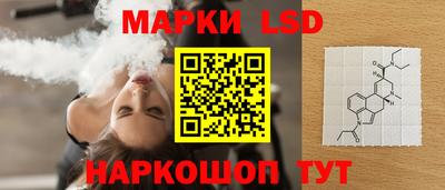 альфа пвп VHQ Ирбит