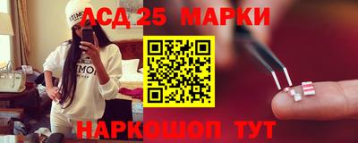 альфа пвп VHQ Ирбит