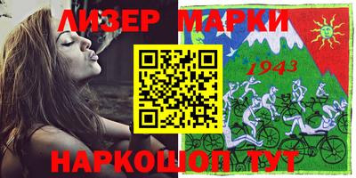 дистиллят марихуана Ипатово