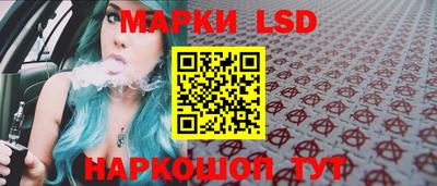 мяу мяу кристалл Изобильный