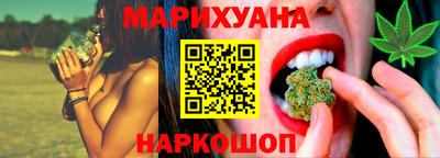 альфа пвп VHQ Ирбит