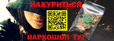 альфа пвп VHQ Ирбит