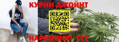 альфа пвп VHQ Ирбит
