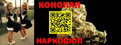 мяу мяу кристалл Изобильный