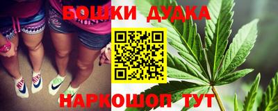 альфа пвп VHQ Ирбит