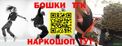 альфа пвп VHQ Ирбит