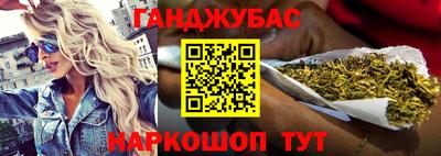 альфа пвп VHQ Ирбит