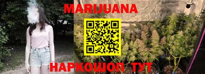 мяу мяу кристалл Изобильный