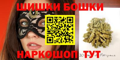 альфа пвп VHQ Ирбит