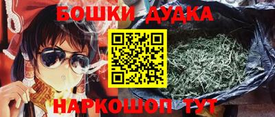мяу мяу кристалл Изобильный