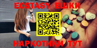дистиллят марихуана Ипатово