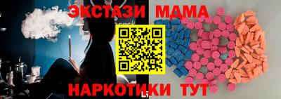 альфа пвп VHQ Ирбит