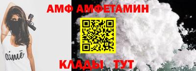 альфа пвп VHQ Ирбит