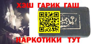 альфа пвп VHQ Ирбит