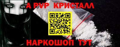 дистиллят марихуана Ипатово