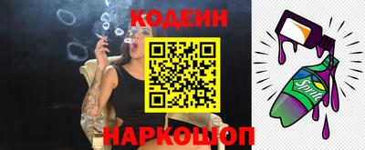 альфа пвп VHQ Ирбит