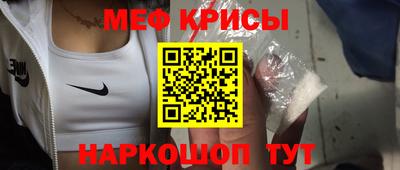 дистиллят марихуана Ипатово