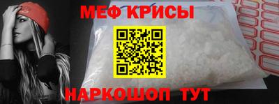 альфа пвп VHQ Ирбит
