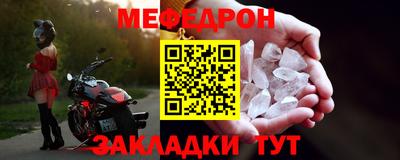 дистиллят марихуана Ипатово