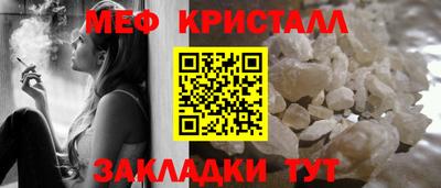 альфа пвп VHQ Ирбит